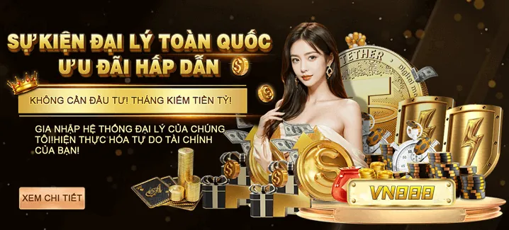 Khuyến mãi nạp đầu 2026